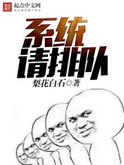 叶辰萧初然是什么小说名字