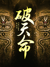 陶多余任诗雨