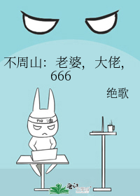 666 百度网盘