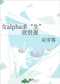 绝地求生alpha