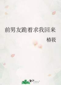 女友不爱我了还要继续吗