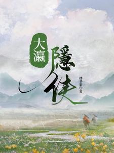 昌吉晨光绿景在哪