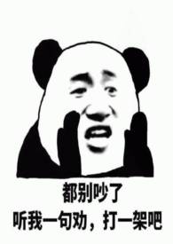 路人甲啥意思