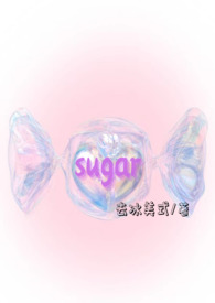 sugar是可数名词吗