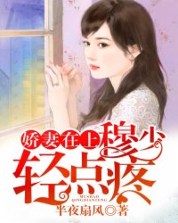 上门龙婿有声完整版