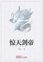 主人公叫林白的小说叫什么名字